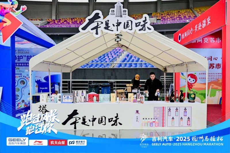 微信圖片_2025-12-01_104032_530.png